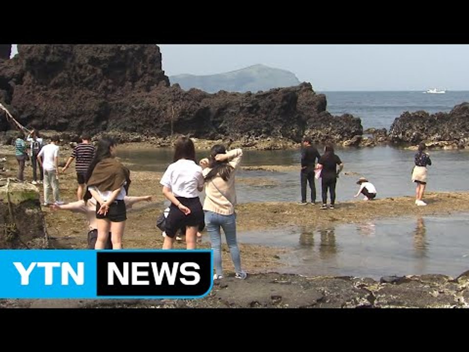 전국 관광지 나들이객 북적...위안부 할머니 마라톤 참가 / YTN