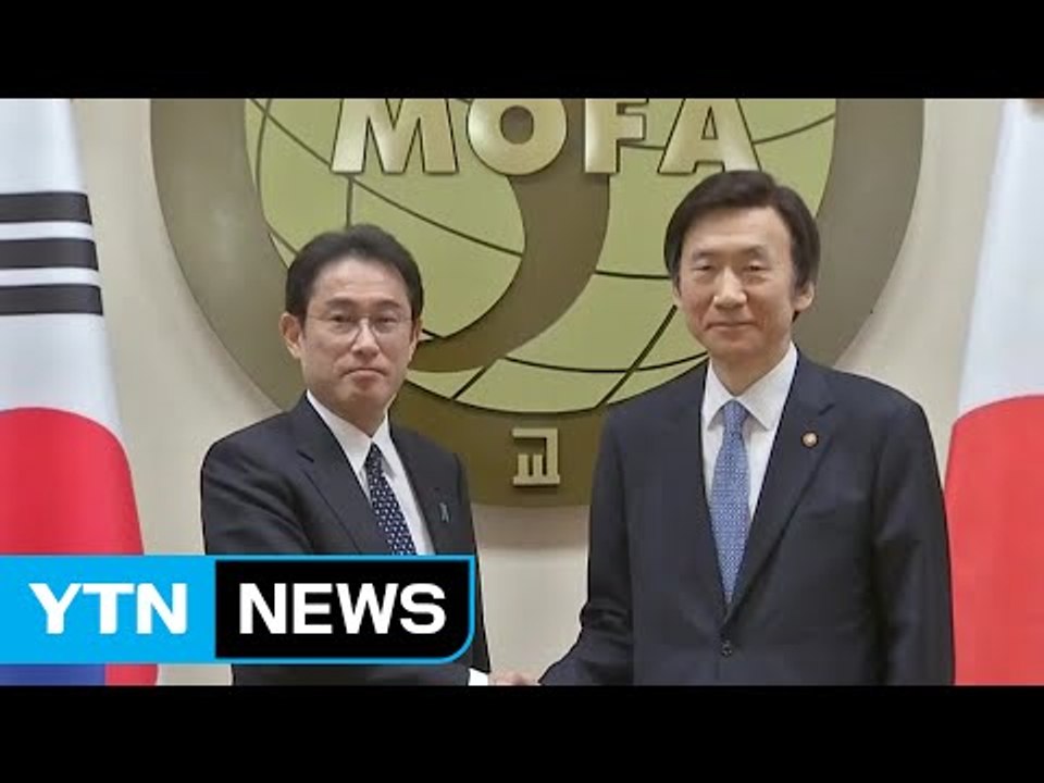 유엔 "韓·日 위안부 합의 부족"...재협상 권고 / YTN