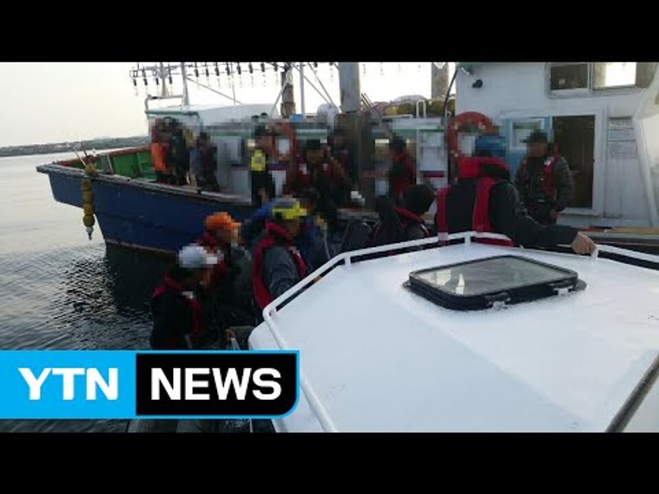 제주에서 낚시 어선 좌초...해경, 11명 구조 / YTN