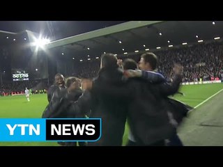 '콘테 매직' 첼시, 2년 만에 EPL 우승 / YTN