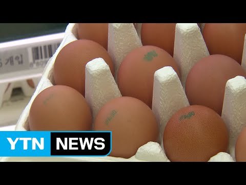 달걀 가격 또 '들썩'...사재기 단속 착수 / YTN