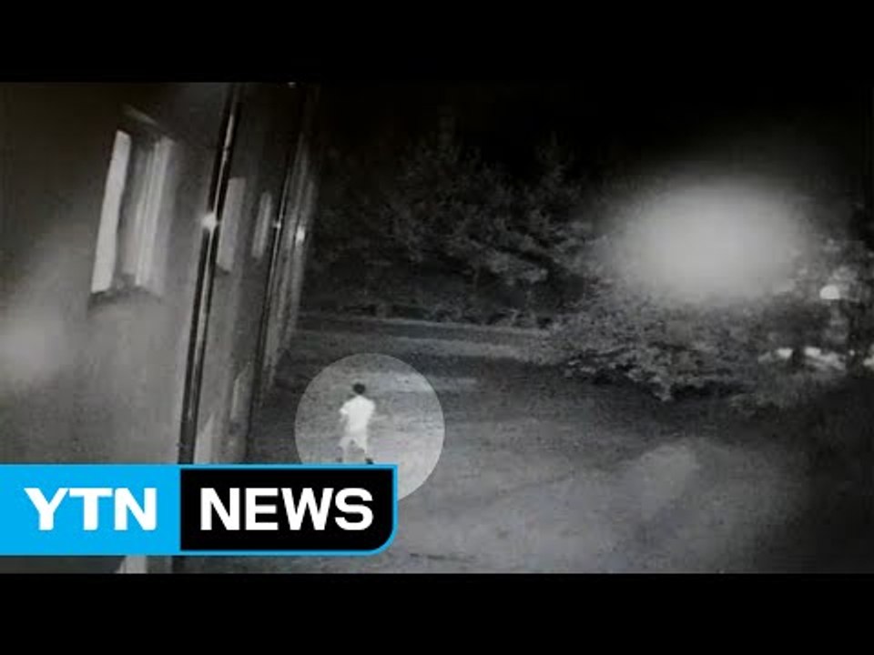 대학 기숙사 괴한...CCTV로 도주 경로 추적 / YTN