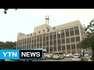 80대 노인 고독사...숨진 지 일주일 만에 발견 / YTN