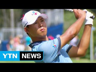 '차세대 희망' 김시우, '제5의 메이저' 최연소 정상 등극! / YTN