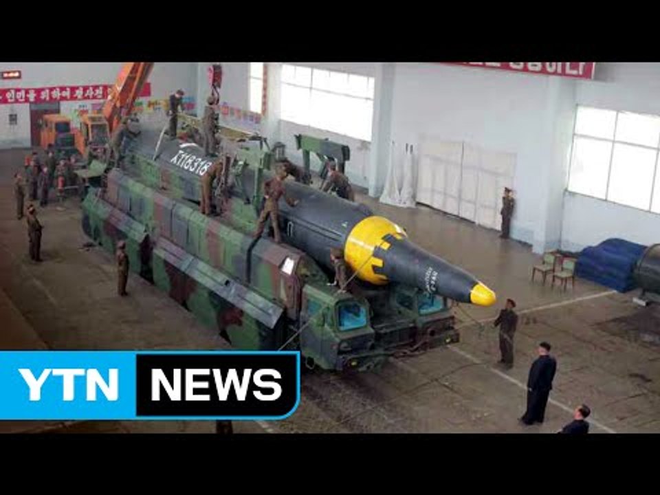 北, 미사일 발사장면 공개 "핵탄두 탑재 가능" / YTN
