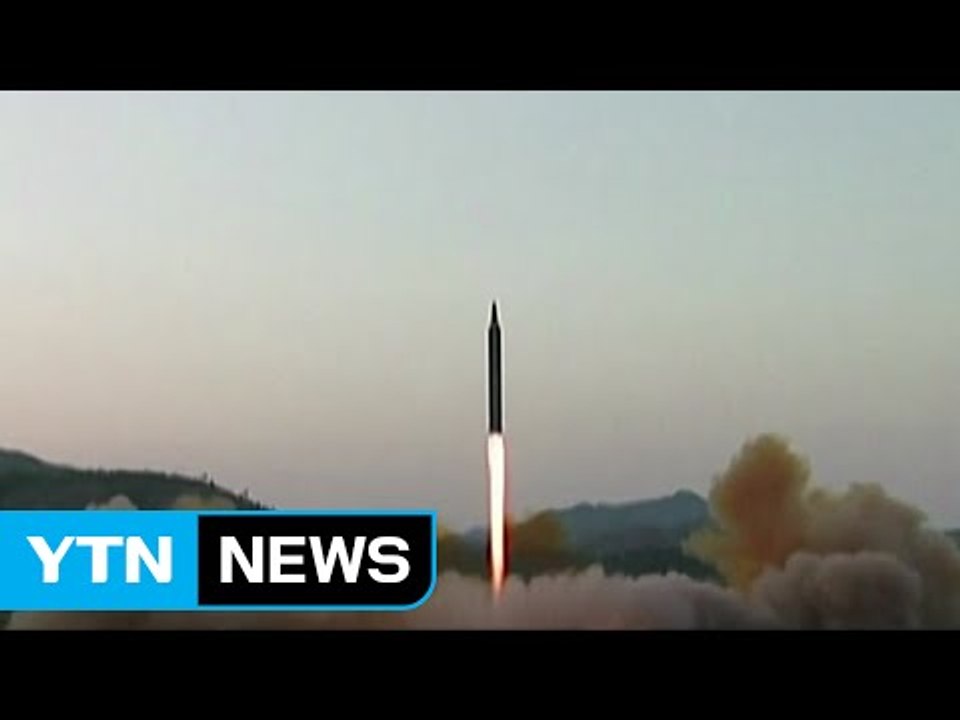 北 "신형 중·장거리 미사일 개발...대형 핵탄두 장착 가능" / YTN