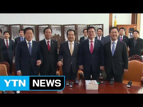 정치권 北 미사일 시험 발사 강력 규탄 / YTN