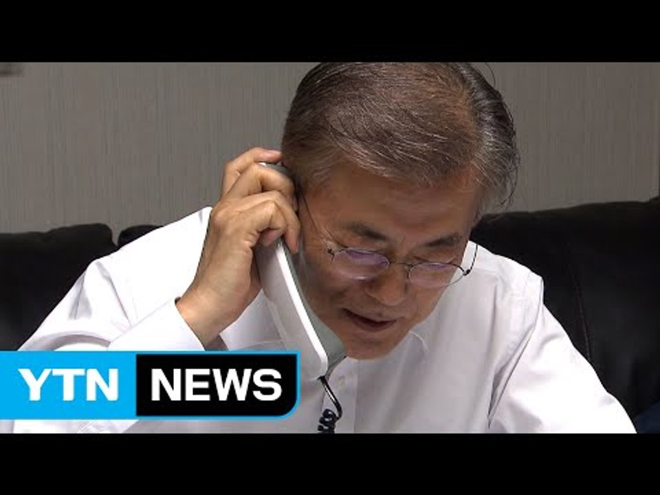 세월호 기간제 교사 순직 절차 지시..."비정규직도 순직 인정" / YTN