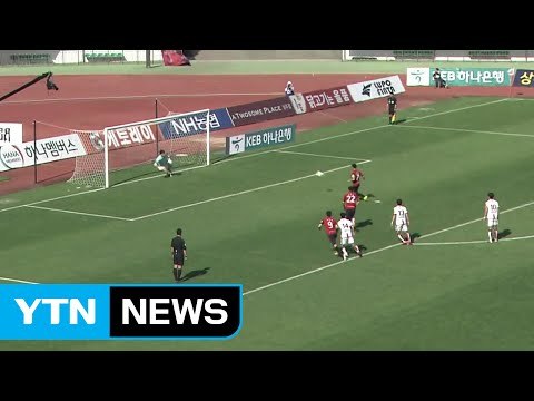 '김광석 결승골' 포항, 제주 꺾고 3위 도약 / YTN