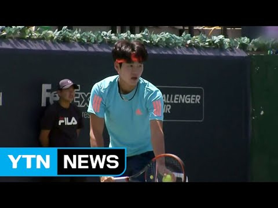 권순우, 테니스 서울오픈 챌린저 준우승 / YTN