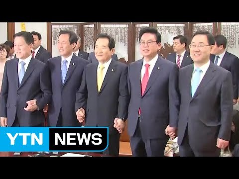 이낙연 국무총리 후보자 인사청문회 24~25일 개최 / YTN