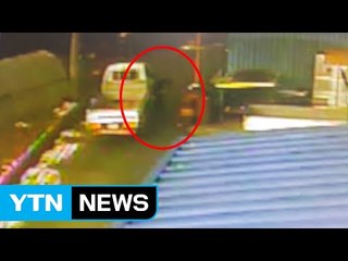 무면허 운전자 뒤따라가 사고 내고 돈 뜯어 / YTN