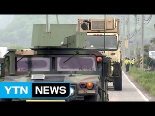 사드·북핵...외교-안보 취임초 최대 과제 / YTN