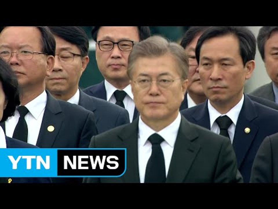 [현장영상] 문재인 대통령, 현충원 참배 / YTN