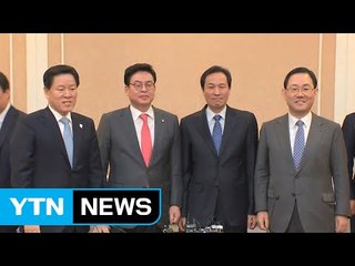 120석 여당...여소야대 정국 '협치는 필수' / YTN