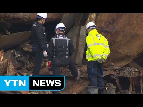 선내 첫 유골 추정 뼈 발견...추가 수습 기대 / YTN