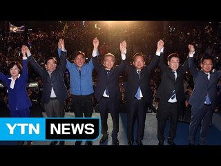 "좋은 나라 만들기를..." 시민들 한마음 / YTN