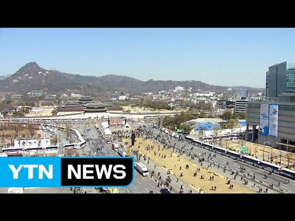 문재인 대통령 "광화문 대통령 시대 열 것" / YTN