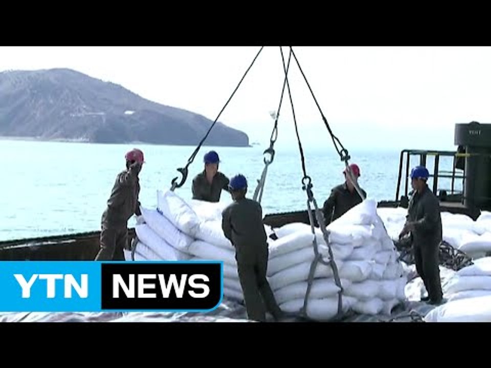 새정부 대북접촉 첫 승인여부 검토...남북 교류 물꼬 트나 / YTN