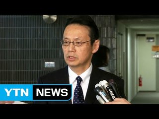 日 정부·여당 "위안부 합의 재협상 있을 수 없다" / YTN