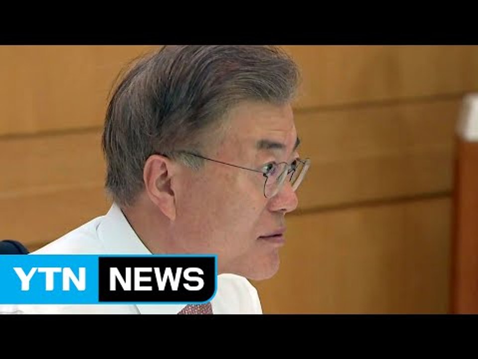 문재인 대통령, 첫 외부행보 '비정규직 없애기' / YTN