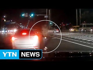 렌터카 빌려 상습 고의사고 20대 무더기 검거 / YTN