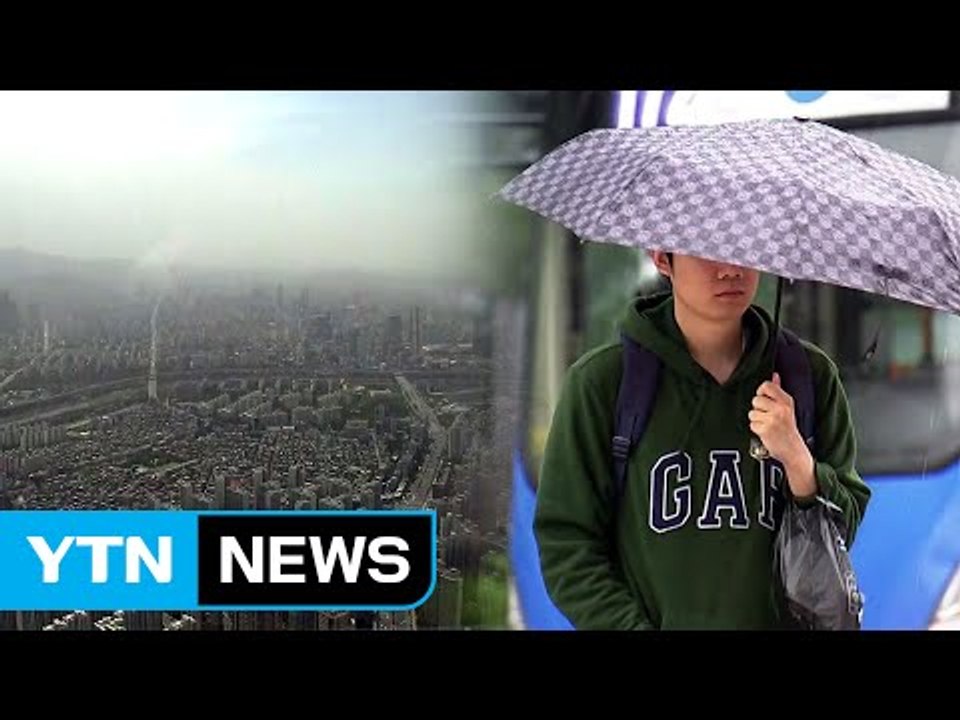 中 황사 폭풍 강타...모래 먼지 한반도로 / YTN