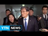 '최측근' 노영민 전 의원, 주중 대사 내정 / YTN