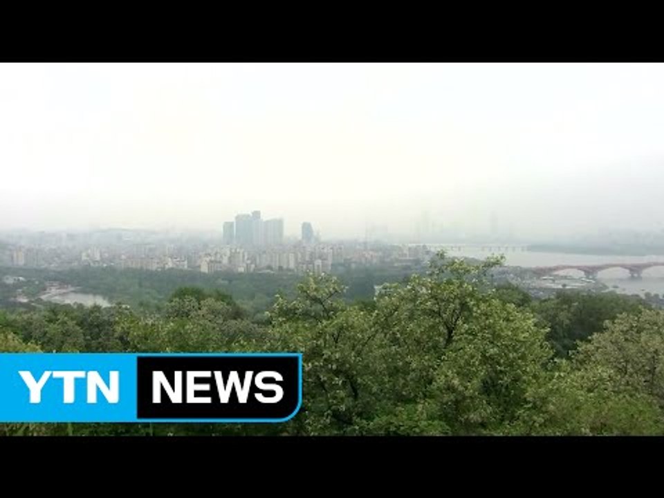 [날씨] 뿌연 하늘에 답답한 공기...스모그에 황사 가세 / YTN