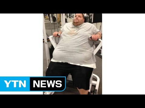 둘이 합쳐 262㎏ 감량한 美 부부 화제 / YTN