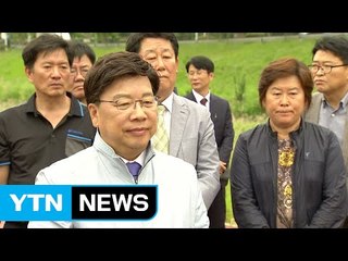 [대전·대덕] 대전시, 운전면허시험장 보행로 환경 개선 / YTN