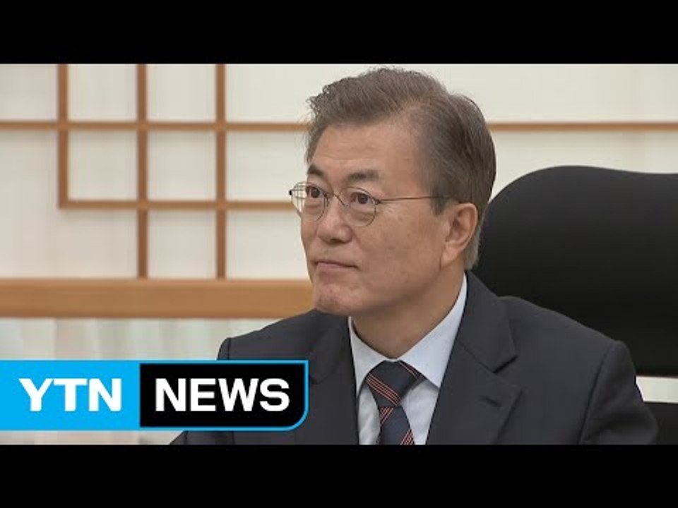 '국민 인수위원회' 꾸린다...다음 주 국정기획자문위 출범 / YTN