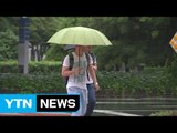 [날씨] 곳곳 비...스모그에 황사 가세, 미세먼지↑ / YTN