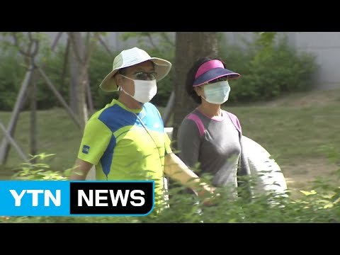 [날씨] 맑지만 오늘도 황사...미세먼지 주의 / YTN