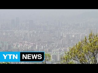 [날씨] 오늘까지 황사 영향...미세먼지 주의∼위험 / YTN