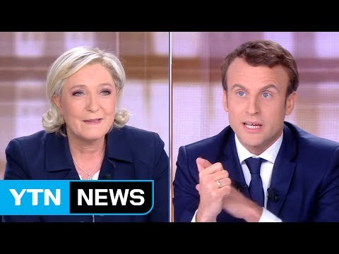 오늘 프랑스 대선 결선...'개방' vs '프렉시트' 결론 / YTN