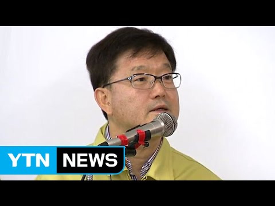 밤새 산불 '활활'…산불 진화 대책은? / YTN
