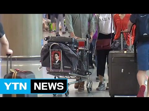 황금연휴 끝자락...인천공항 귀국 인파 '북적' / YTN