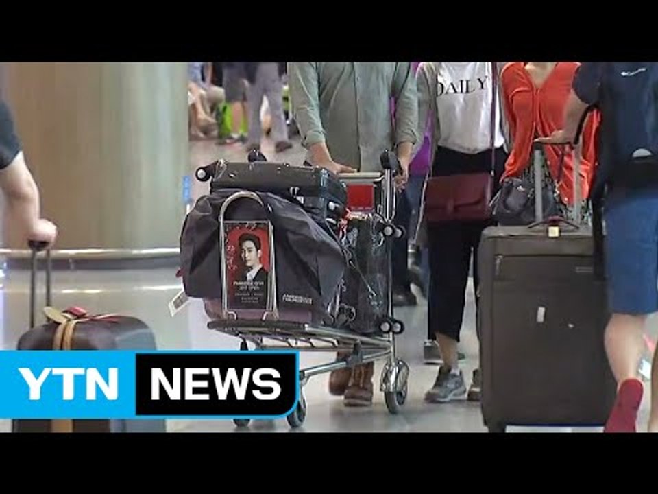 황금연휴 끝자락...인천공항 귀국 인파 '북적' / YTN