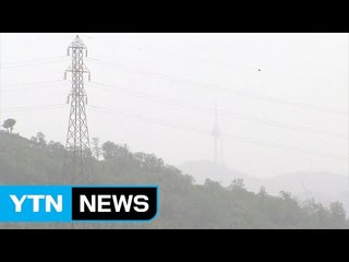 [날씨] 이틀째 황사...오늘도 미세먼지 '위험' / YTN
