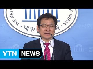 'PK 패륜집단' 발언 물의...문재인 후보 측 문용식 단장 사임 / YTN