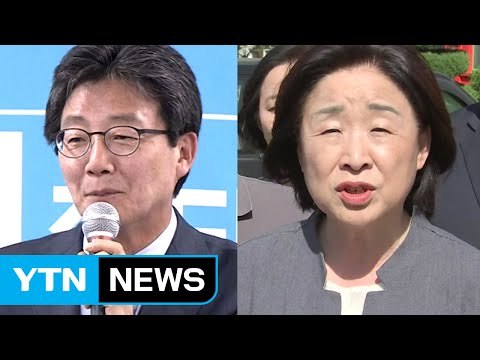 유승민 소신 투표 ...심상정 洪 꺾고 촛불 혁명 완성 / YTN