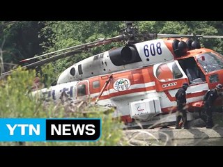 삼척서 화재 진화 헬기 추락...정비사 1명 순직 / YTN