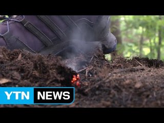 '꺼진줄 알았는데' 숨은 잔불 '복병' / YTN