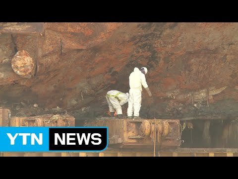 세월호 4층 객실 수색, 이르면 10일 시작 / YTN