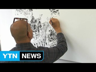 김정기와 함께하는 대선...라이브 드로잉 쇼 / YTN