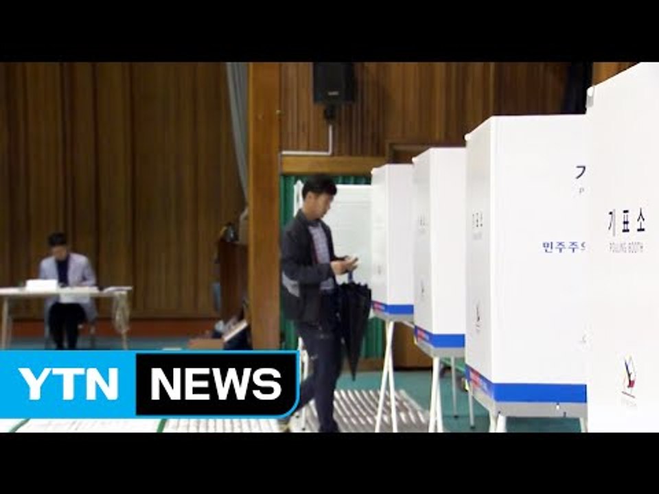 이 시각 광주 투표 상황...또 투표율 1위? / YTN