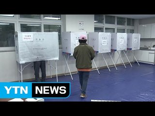 이시각 대구 투표소...대구 민심은 어디로? / YTN