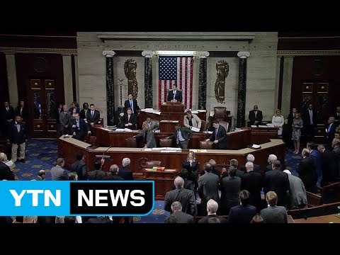 美 하원, '트럼프 케어' 표결 통과 / YTN