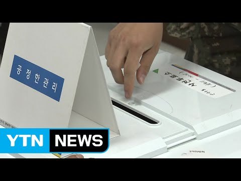 뜨거운 투표 열기...지난해 총선 사전투표율의 2배 / YTN